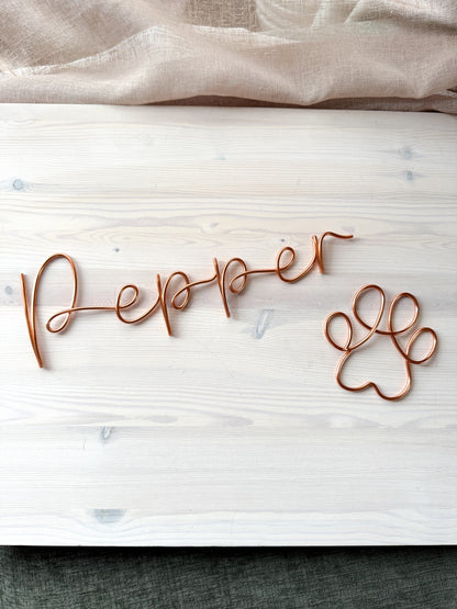 Pet Name Sign