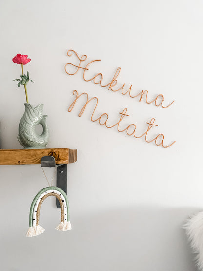 'Hakuna Matata' Wire Sign